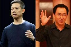 【9分钟科普下】海口工厂咨询电话多少_哔哩哔哩-3